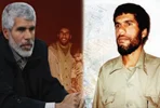 مکی یازع